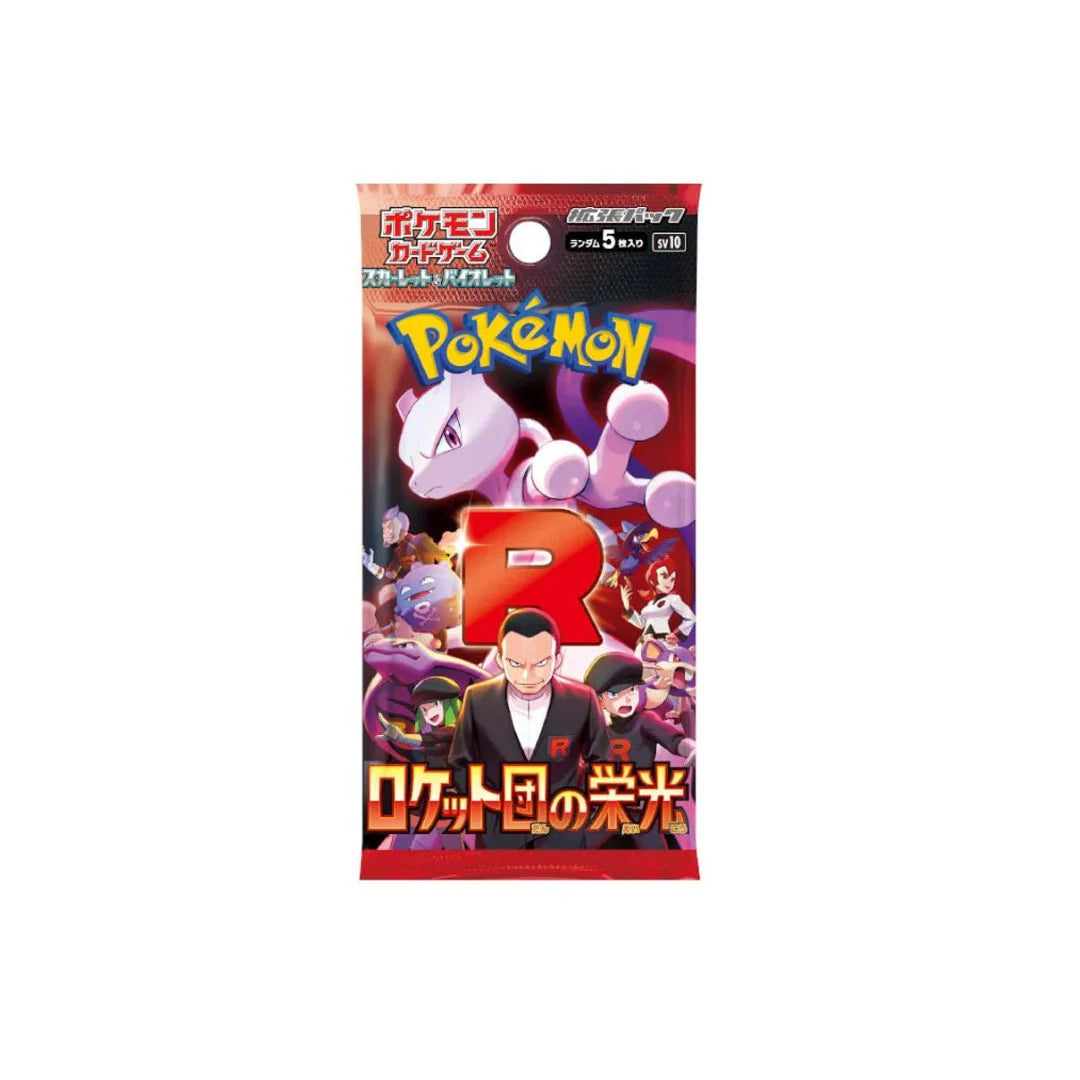 Glory of Team Rocket Booster Pack - SV10 - Sealed (New)