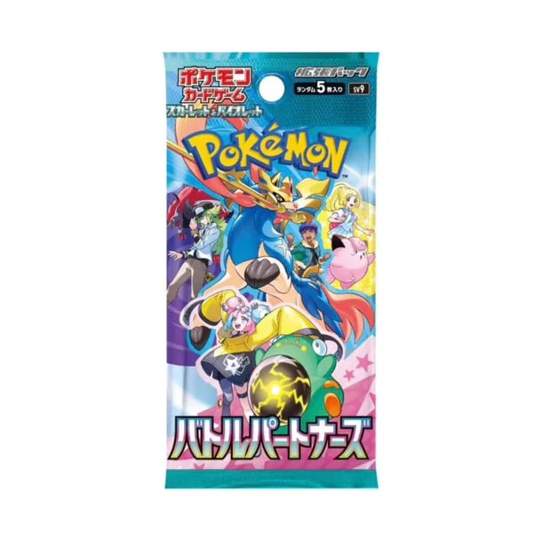 Battle Partners Booster Pack - SV9 - Sealed (New)