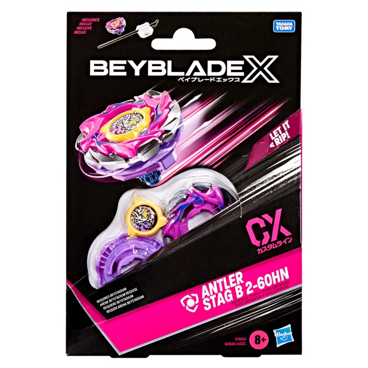 Beyblade X Antler Stag B 2-60HN CX Starter Pack Set