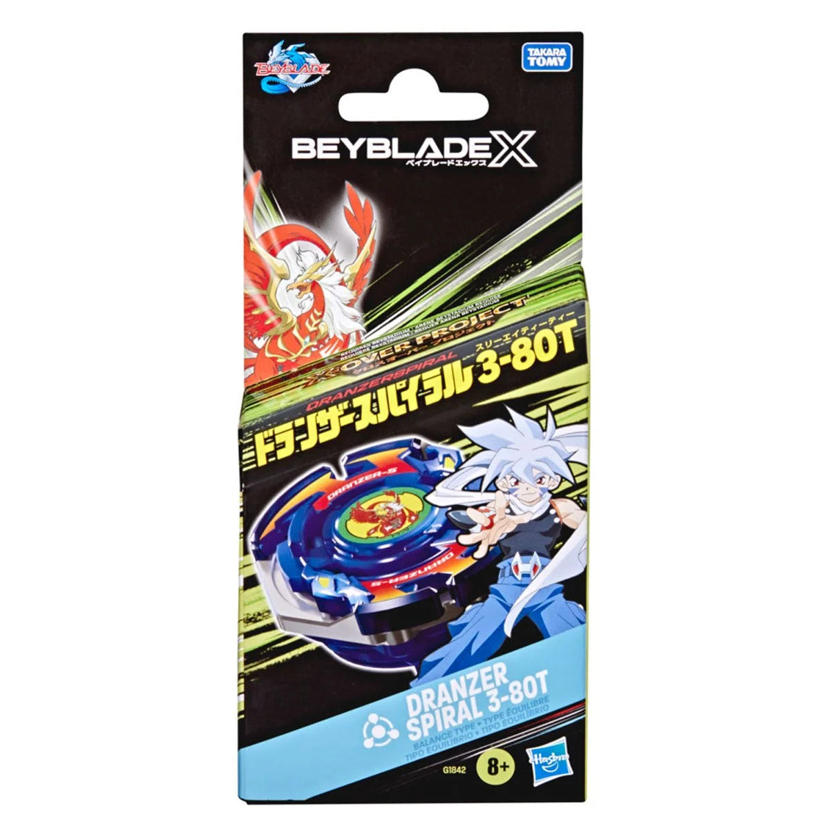 Beyblade X X-Over Project Dranzer Spiral 3-80T Starter Pack Set