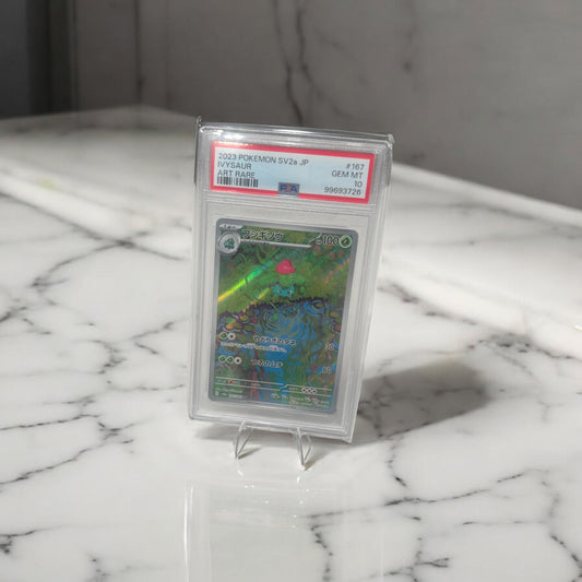 2023 POKEMON JAPANESE SV2a-POKEMON 151 167 IVYSAUR ART RARE