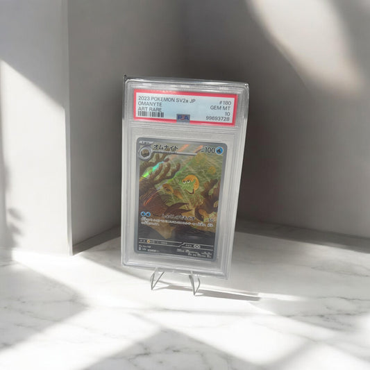 2023 POKEMON JAPANESE SV2a-POKEMON 151 180 OMANYTE ART RARE