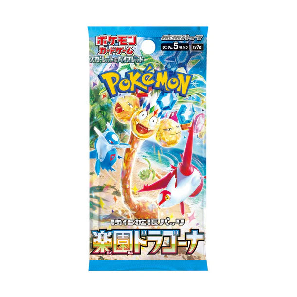 Paradise Dragona Booster Pack - SV7a - Sealed (New)