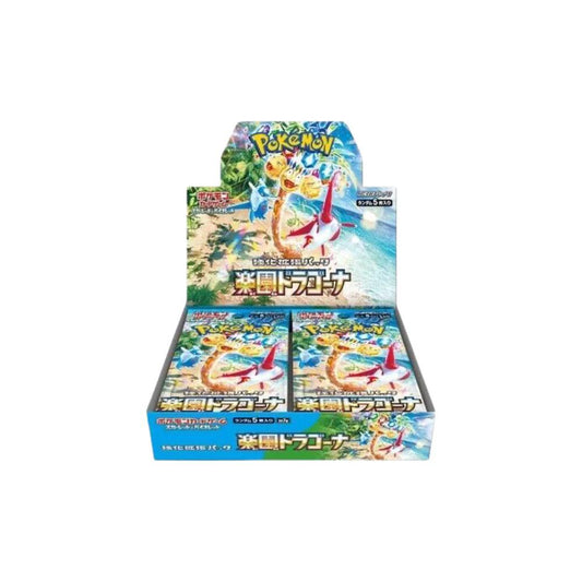 Paradise Dragona Booster Box - SV7a - Sealed (New)