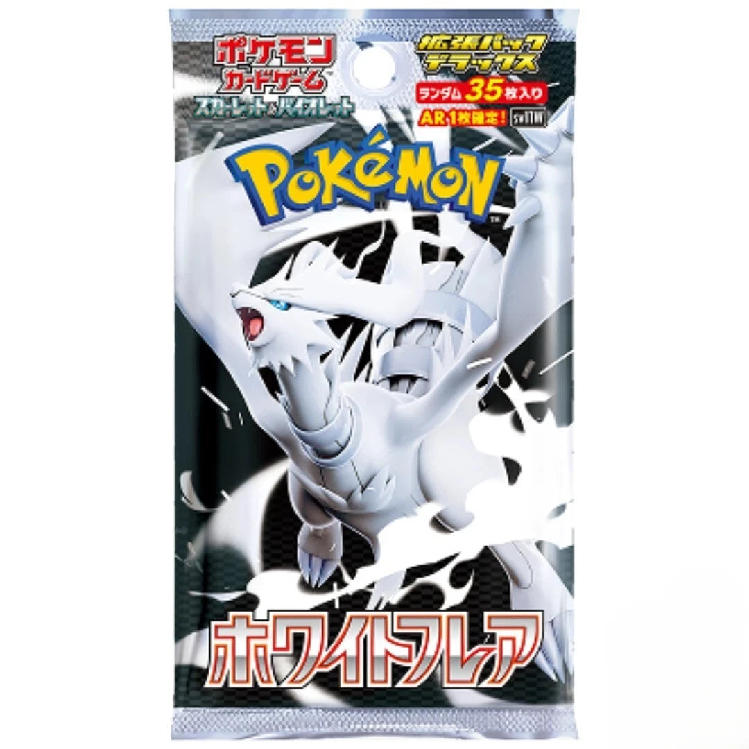 White Flare Deluxe Pack - SV11W - Sealed (New)